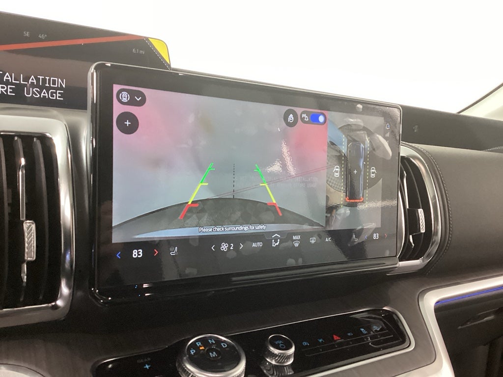 2026 Ford Expedition Max MAX Platinum®