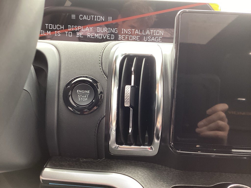 2026 Ford Expedition Tremor®