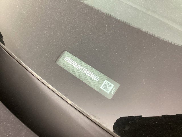 2026 Ford Explorer Tremor®