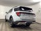 2027 Ford Explorer Tremor®