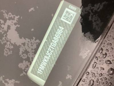 2026 Ford Explorer Tremor®