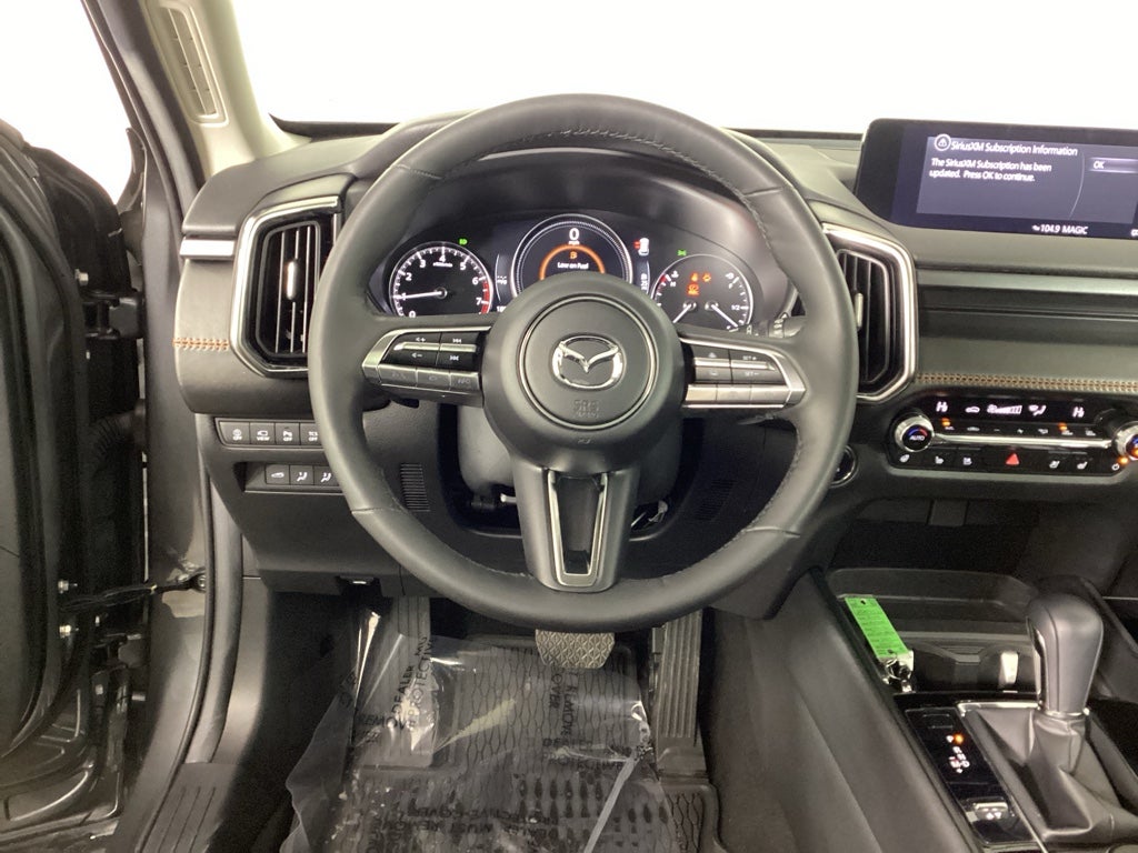 2024 Mazda Mazda CX-50 2.5 Turbo Premium Plus Package