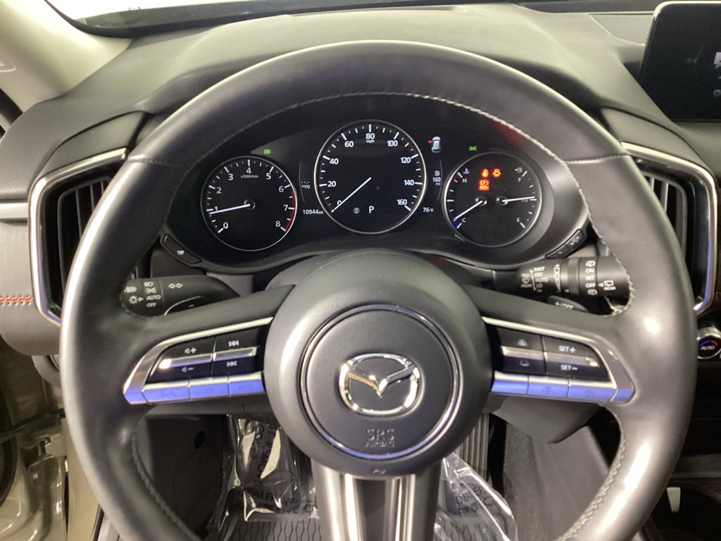 2024 Mazda Mazda CX-50 2.5 Turbo Premium Plus Package